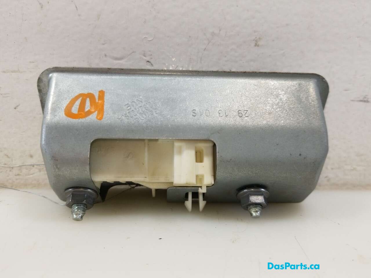 Trunk Handle Assembly