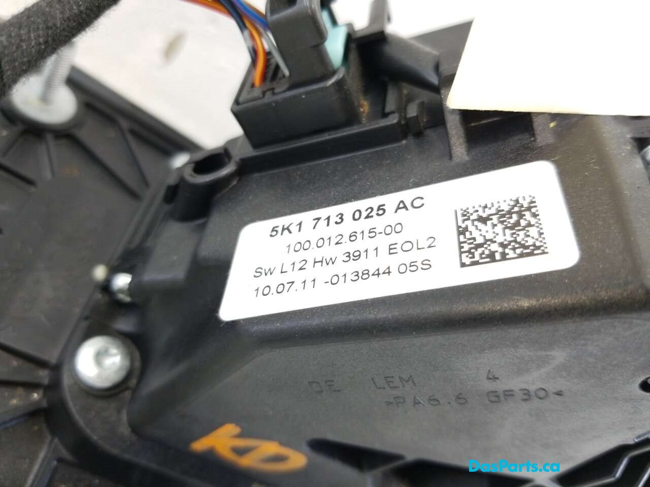Gear Selector Box