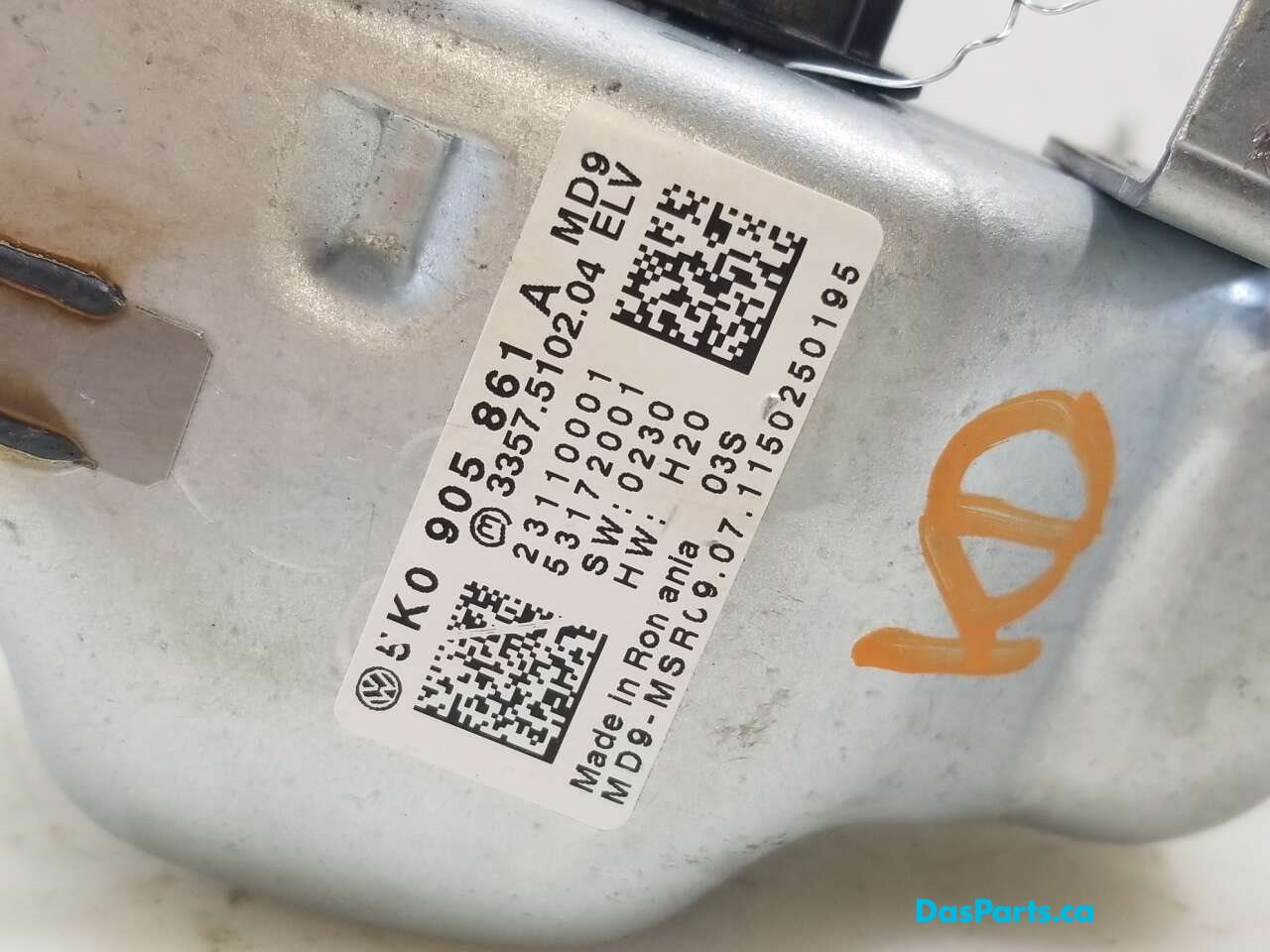 Ignition Immobilizer Module