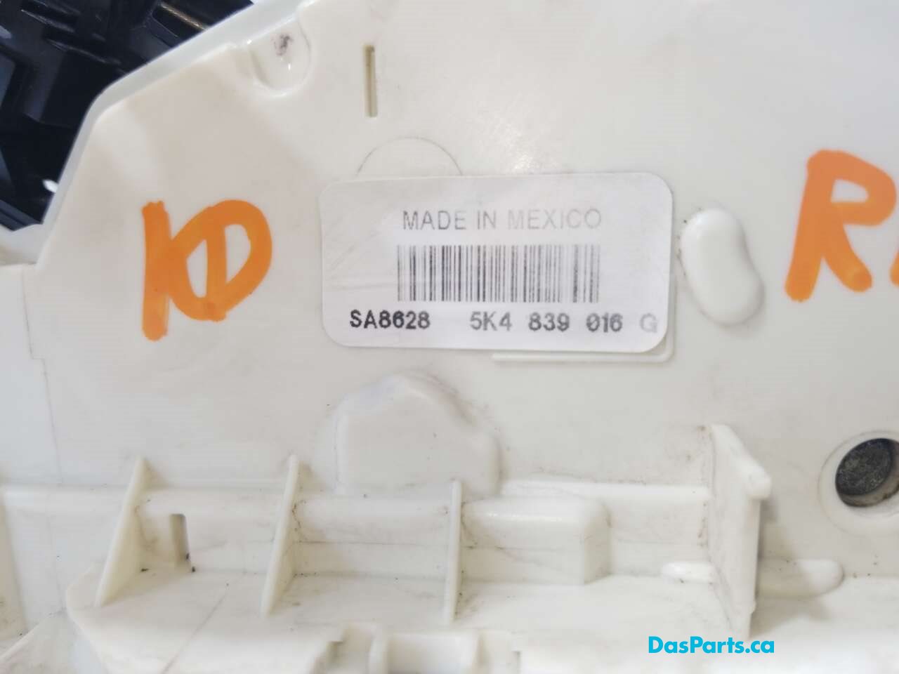 Door Module RR