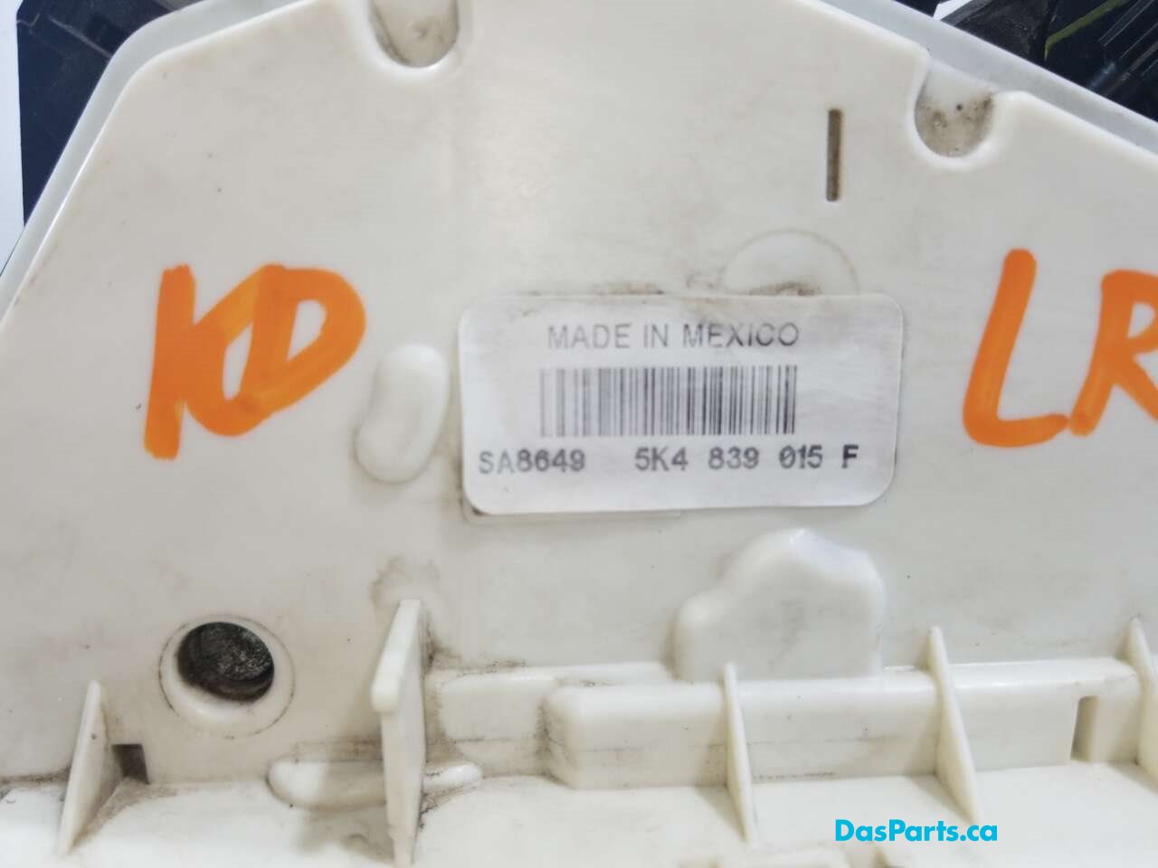 Door Module LR