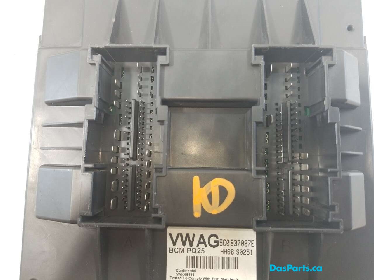 Body Control Module