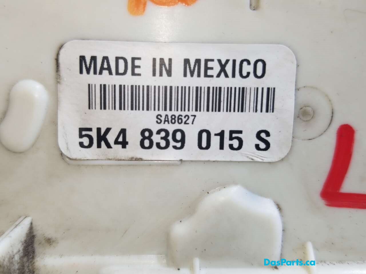 Door Module LR