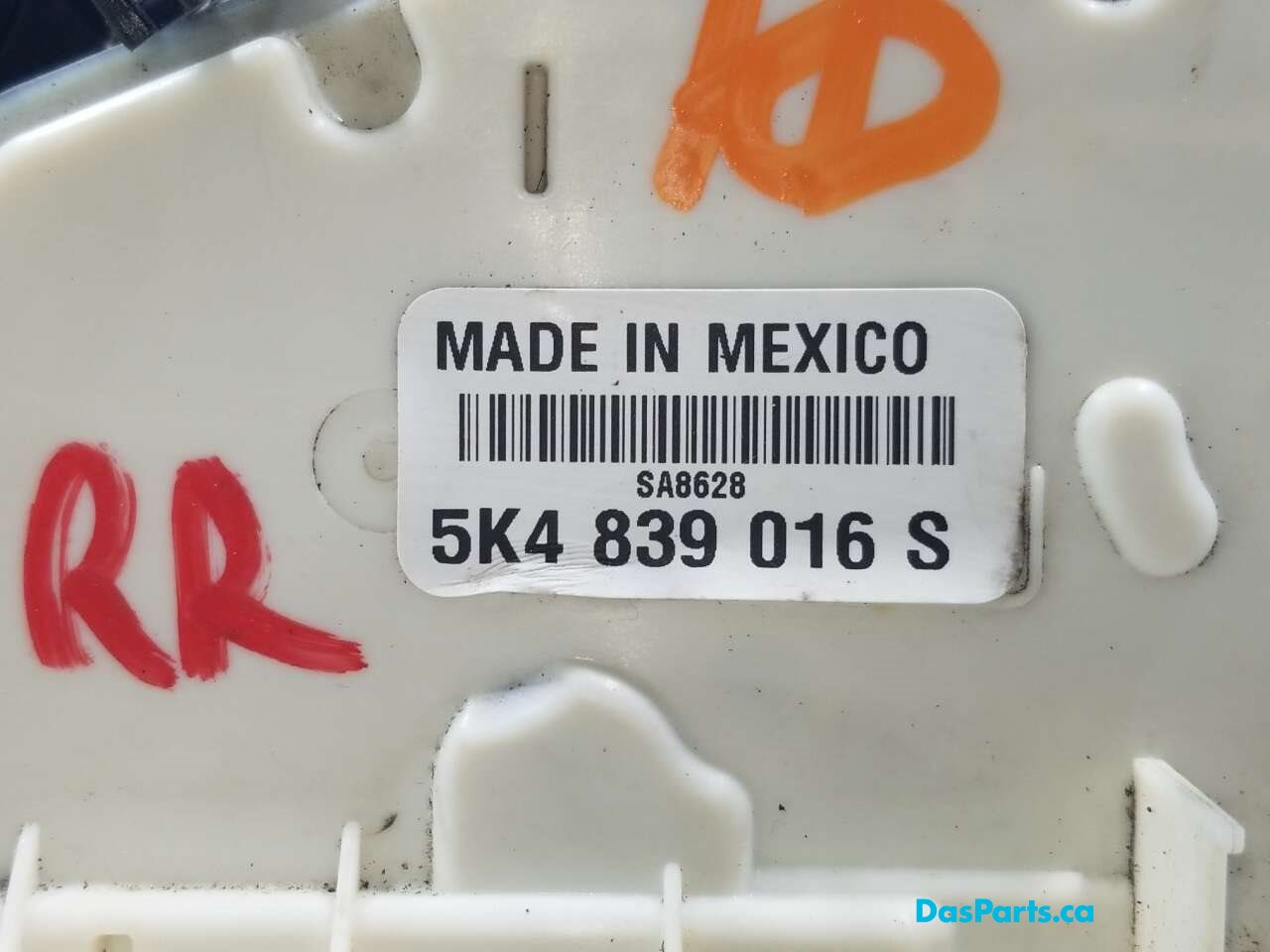 Door Module RR