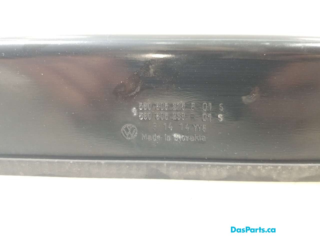 Firewall Cover