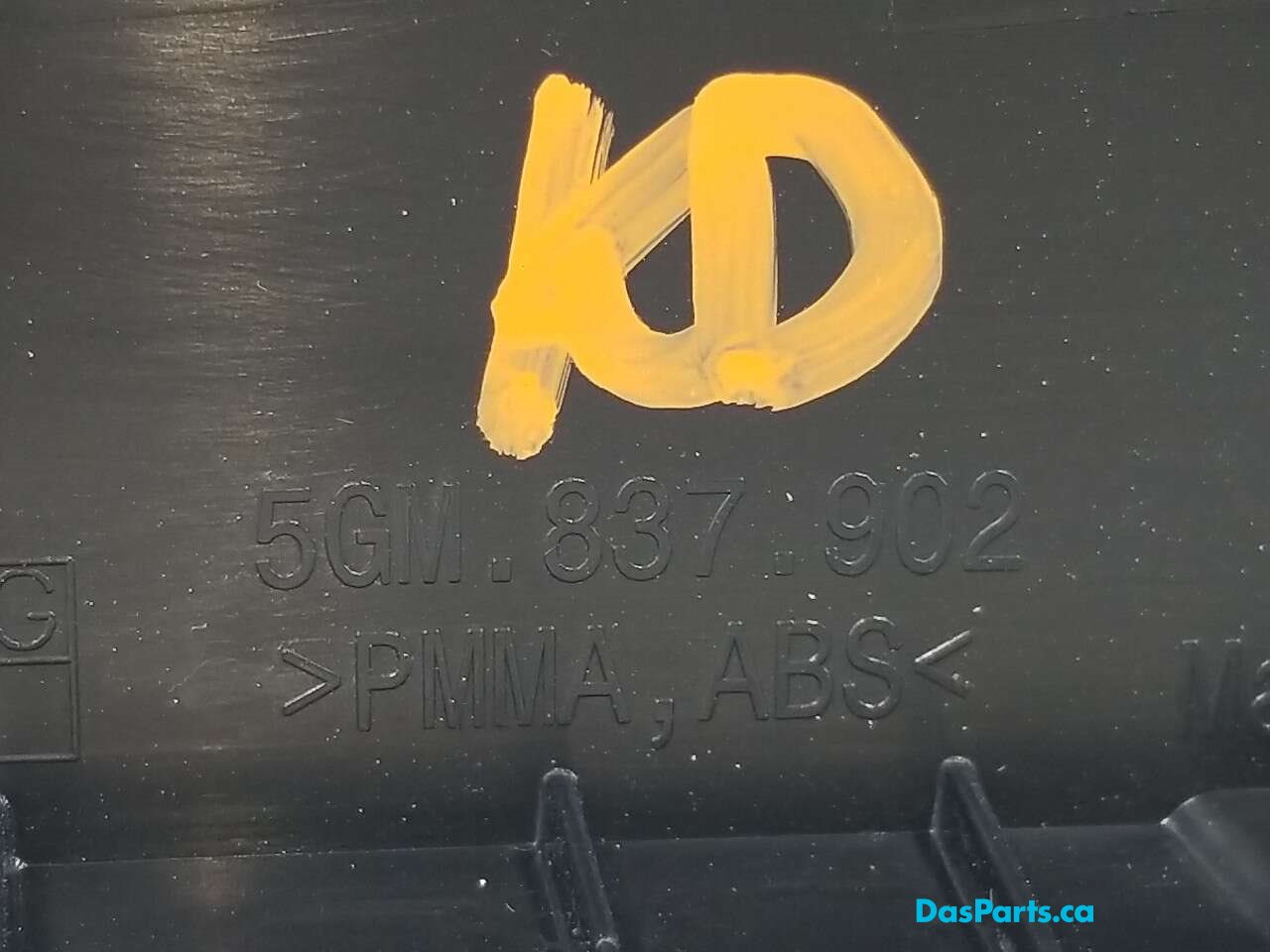 Door Applique RF