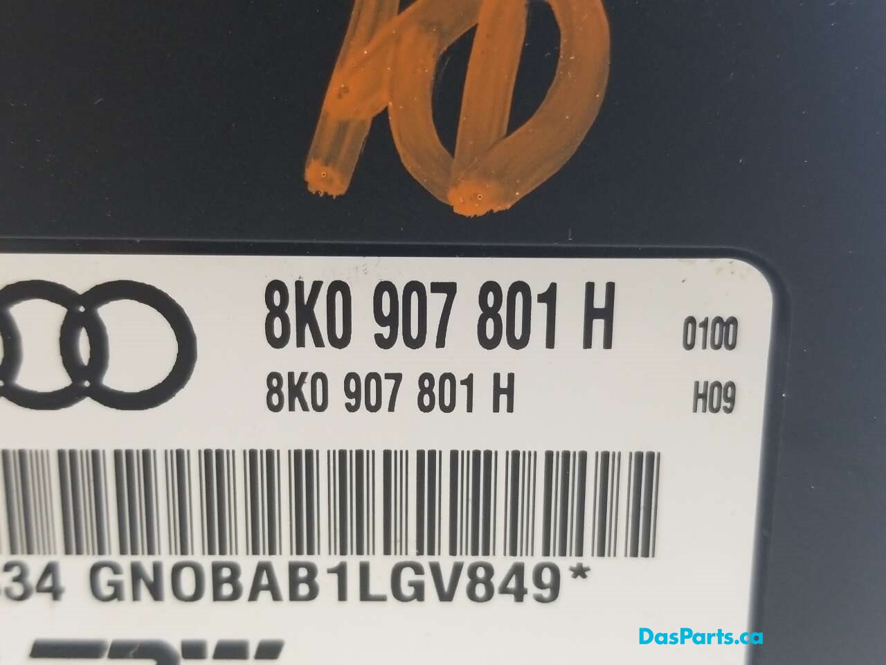 E-Brake Module