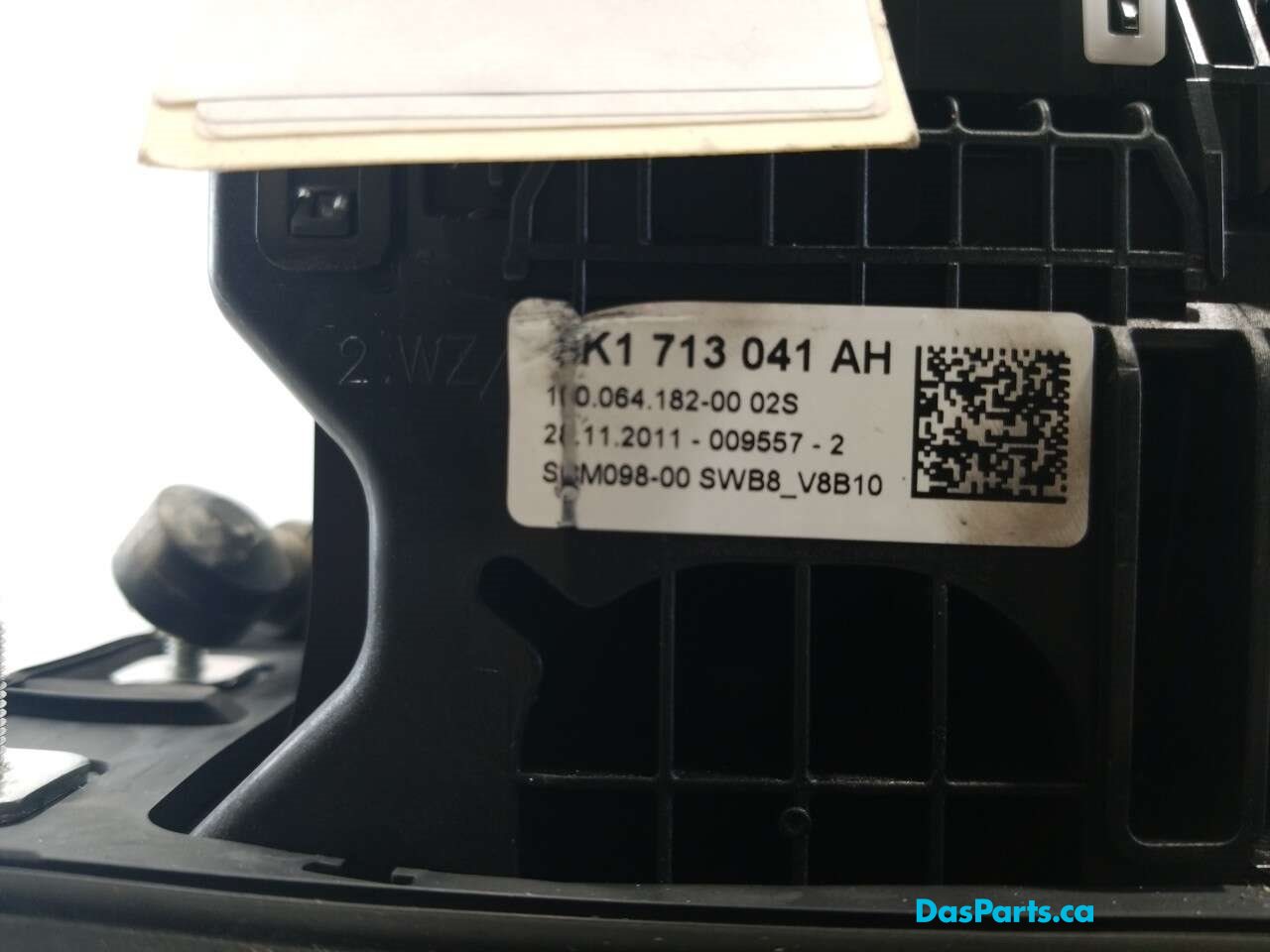 Gear Selector Box