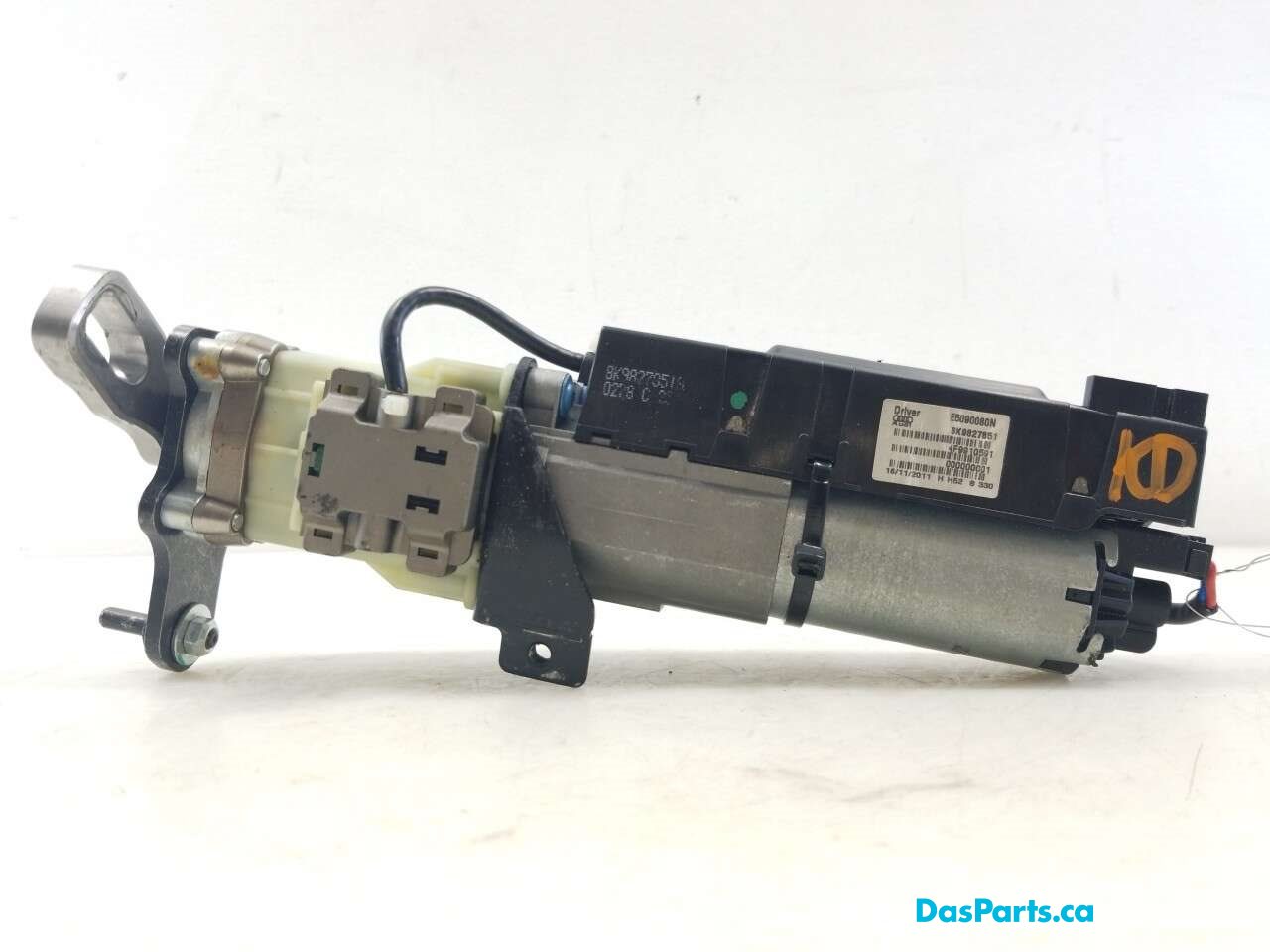 Hatch Motor L