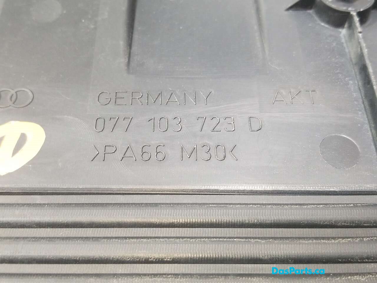 Engine Bay Cover Left