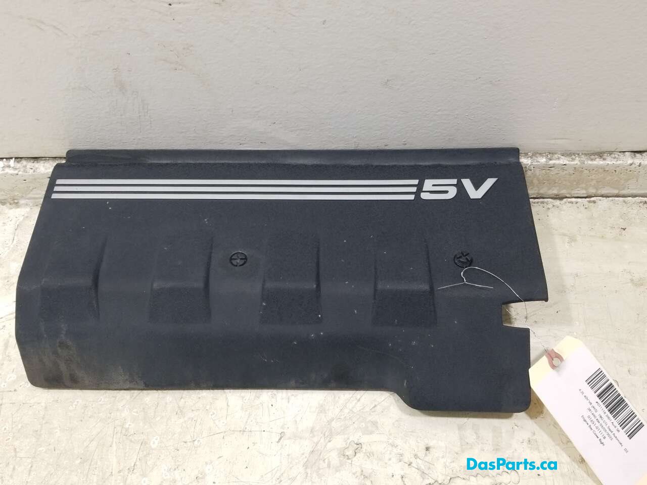 Engine Bay Cover Right