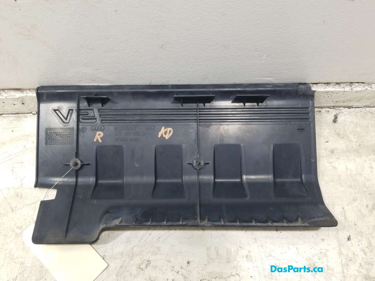 Engine Bay Cover Right
