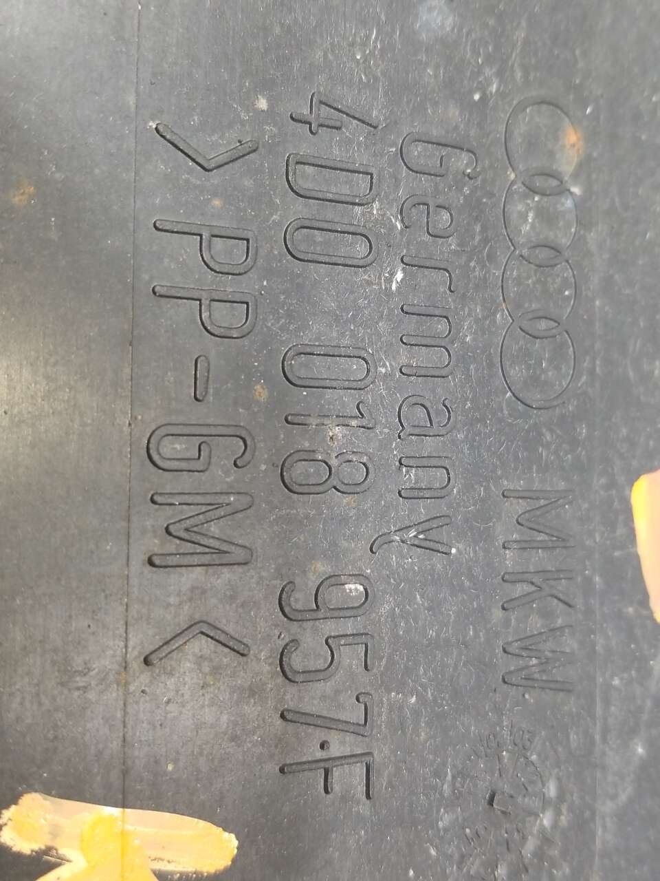 Fuel Tank Trim 2