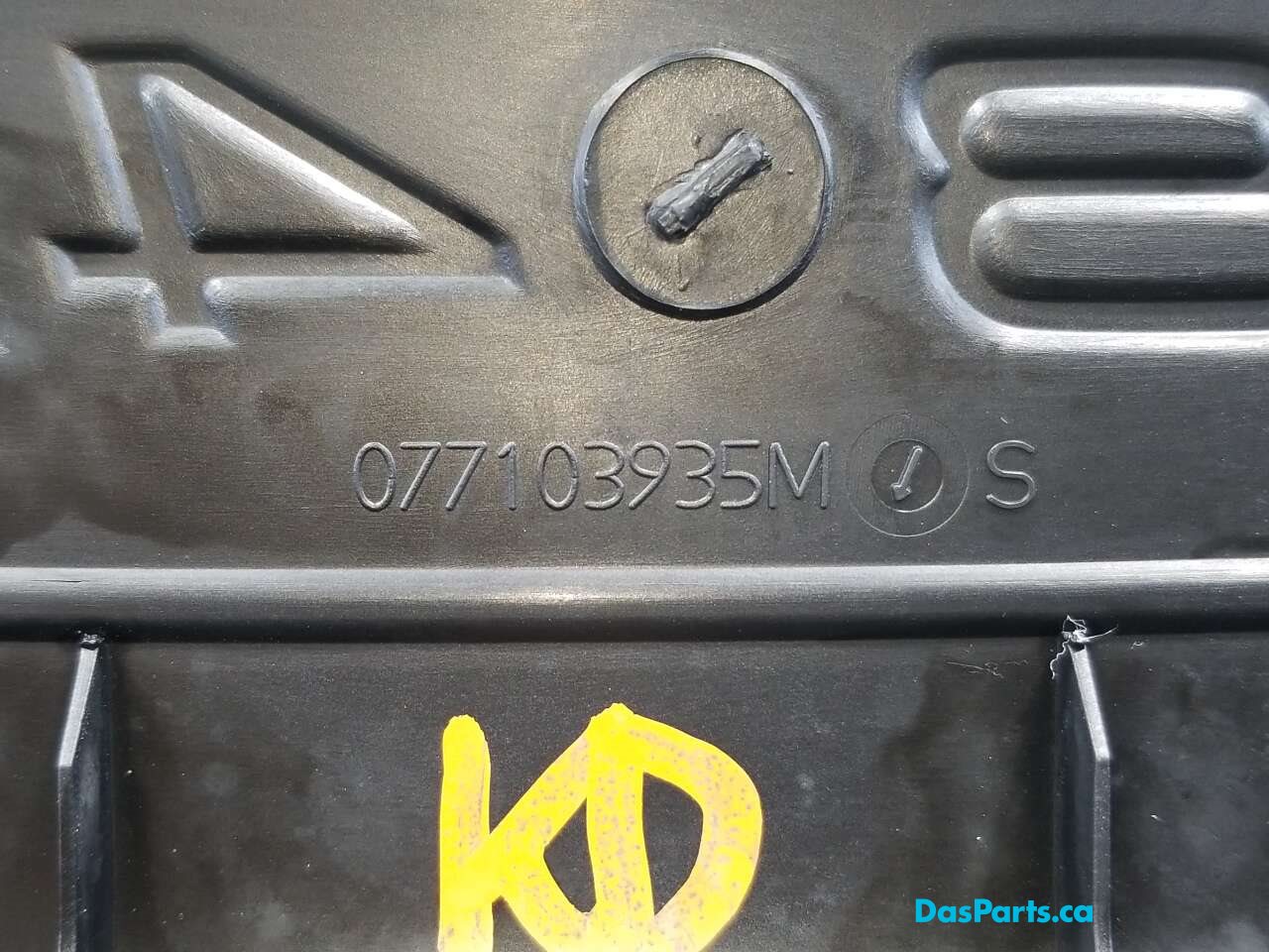 Engine Bay Cover