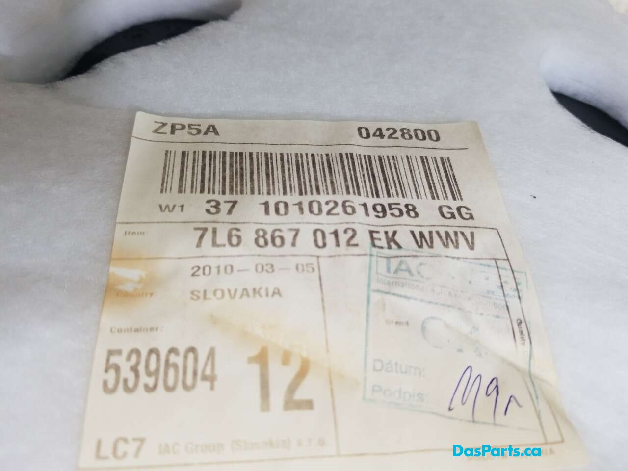 Door Card RF