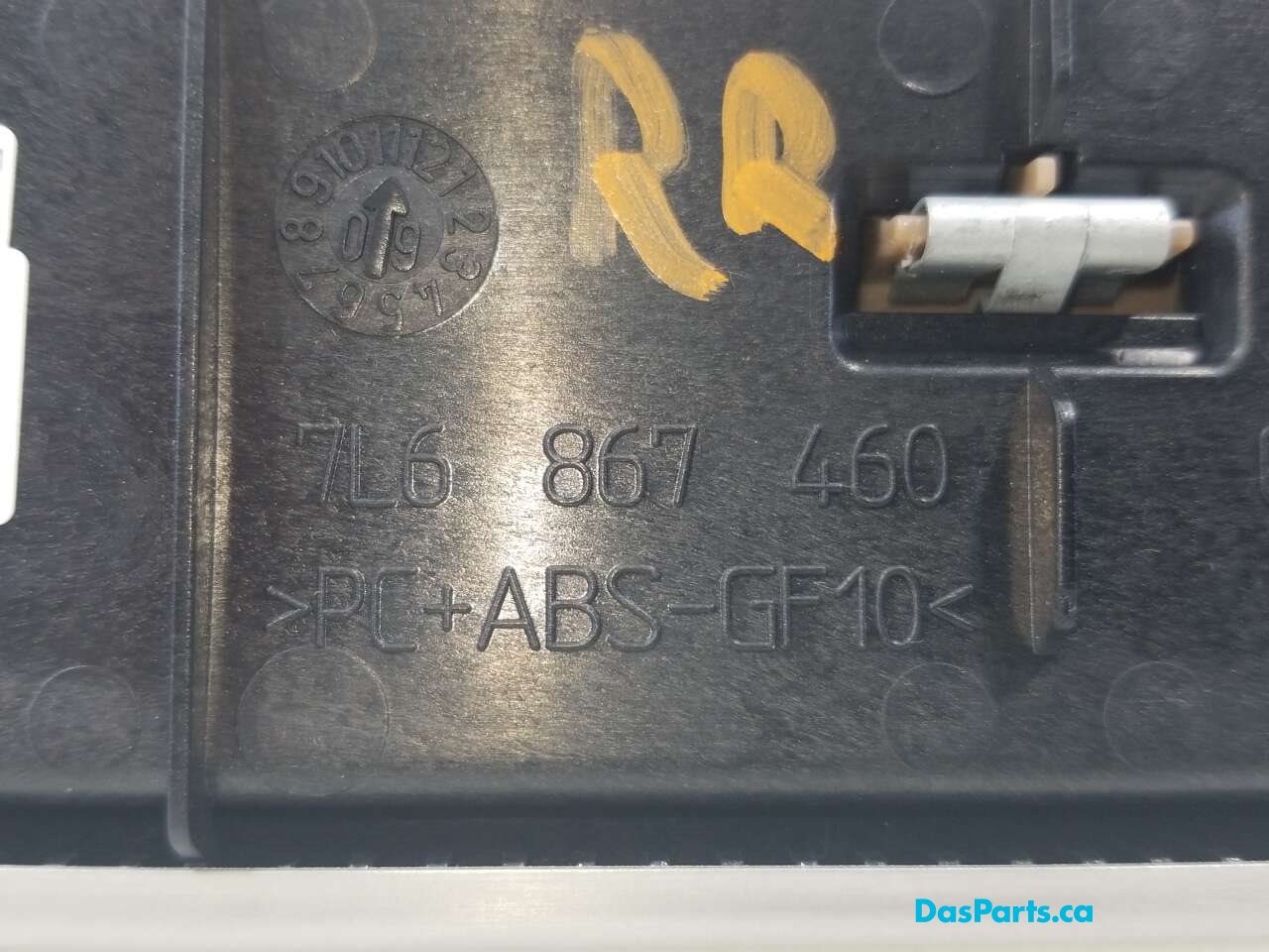 Door Grab Handle Trim RR
