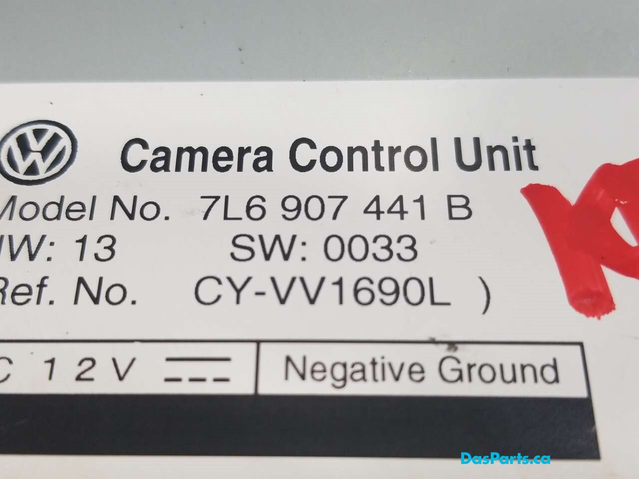 Rear Camera Module