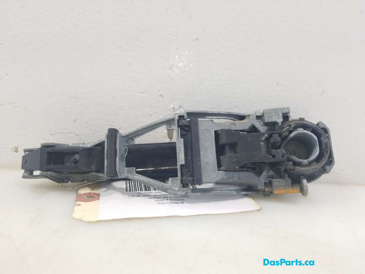Door Handle RF