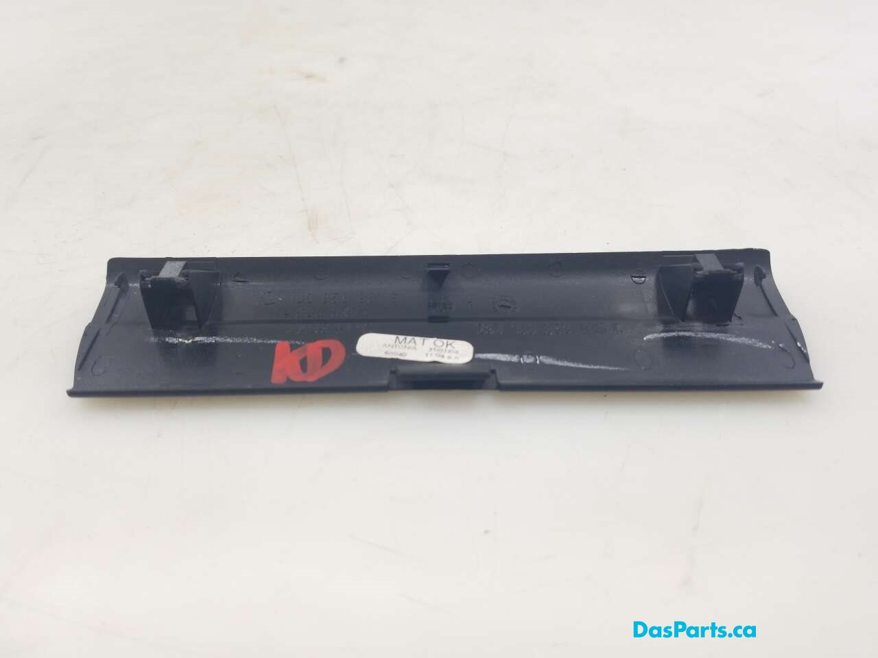 Dash Lower Cover 3