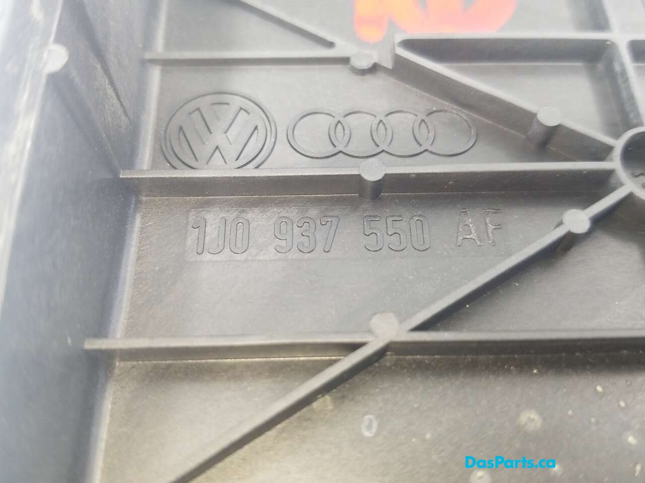 Battery Fuse Panel