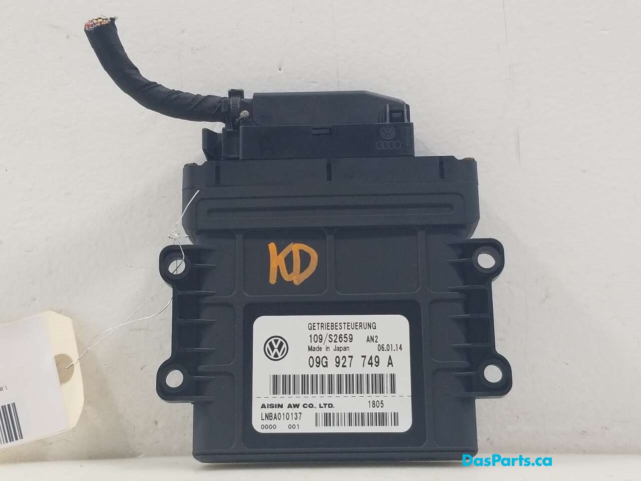 Transmission Control Module
