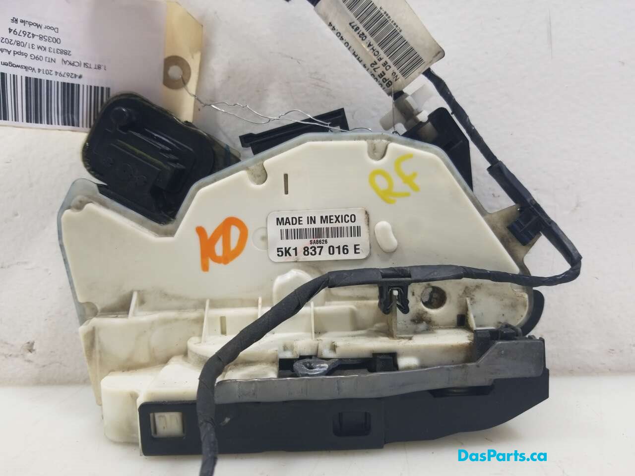 Door Module RF