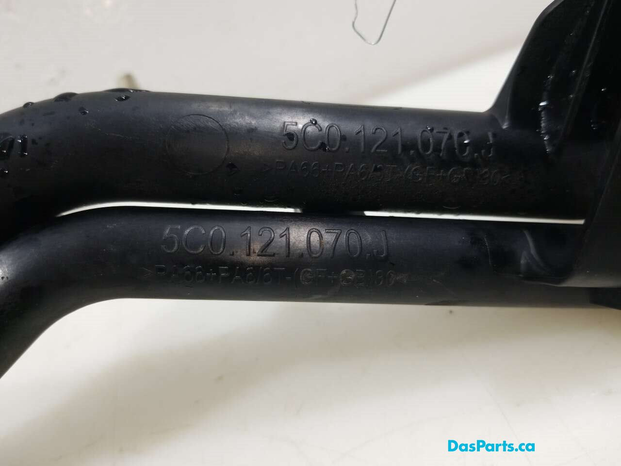 Coolant Hard Pipe 1