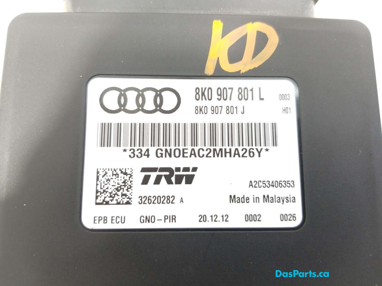 E-Brake Module