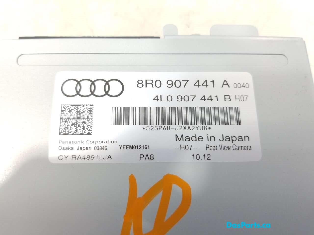Rear Camera Module