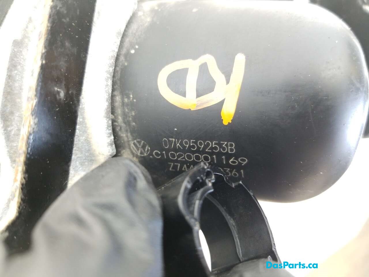 Secondary Air Pump