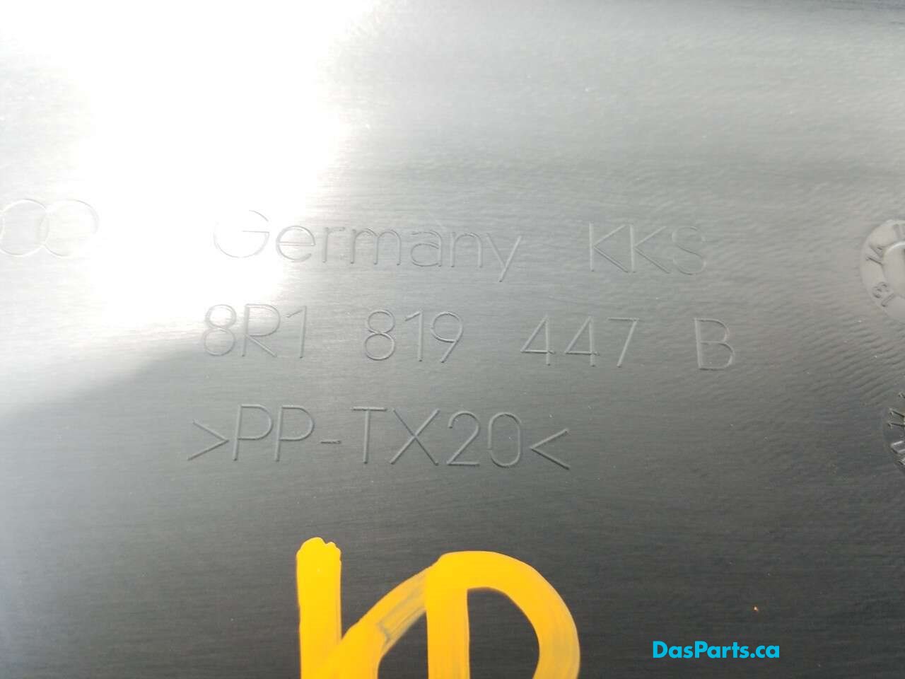 Firewall Cover
