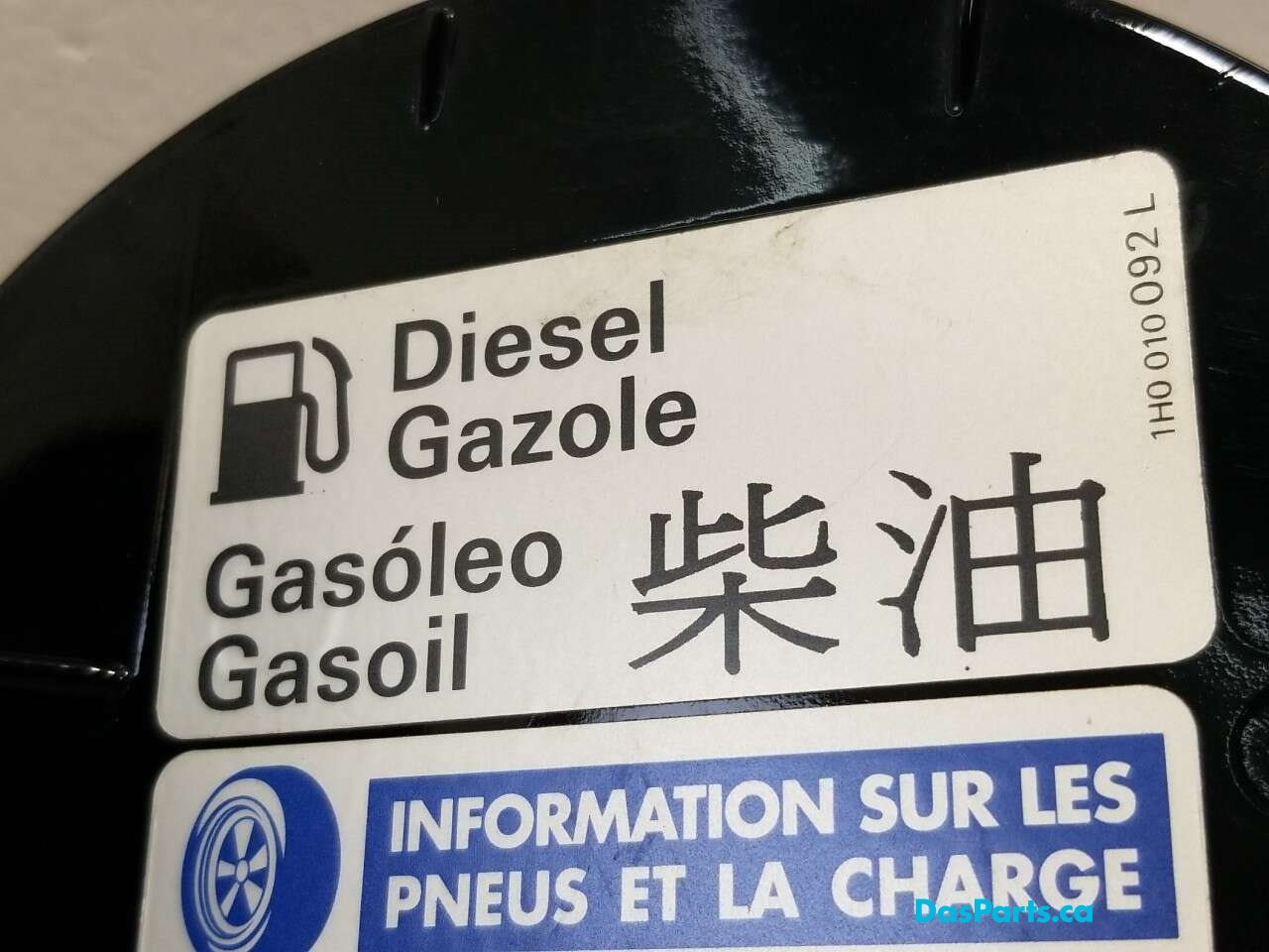 Fuel Door
