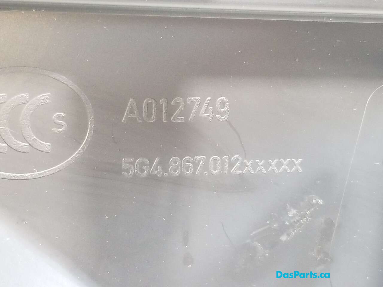 Door Card RF
