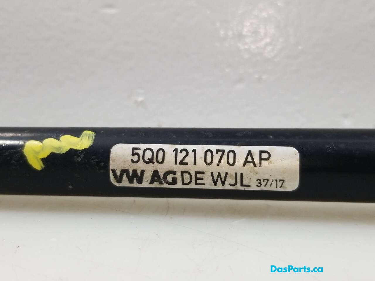 Coolant Hard Pipe 1