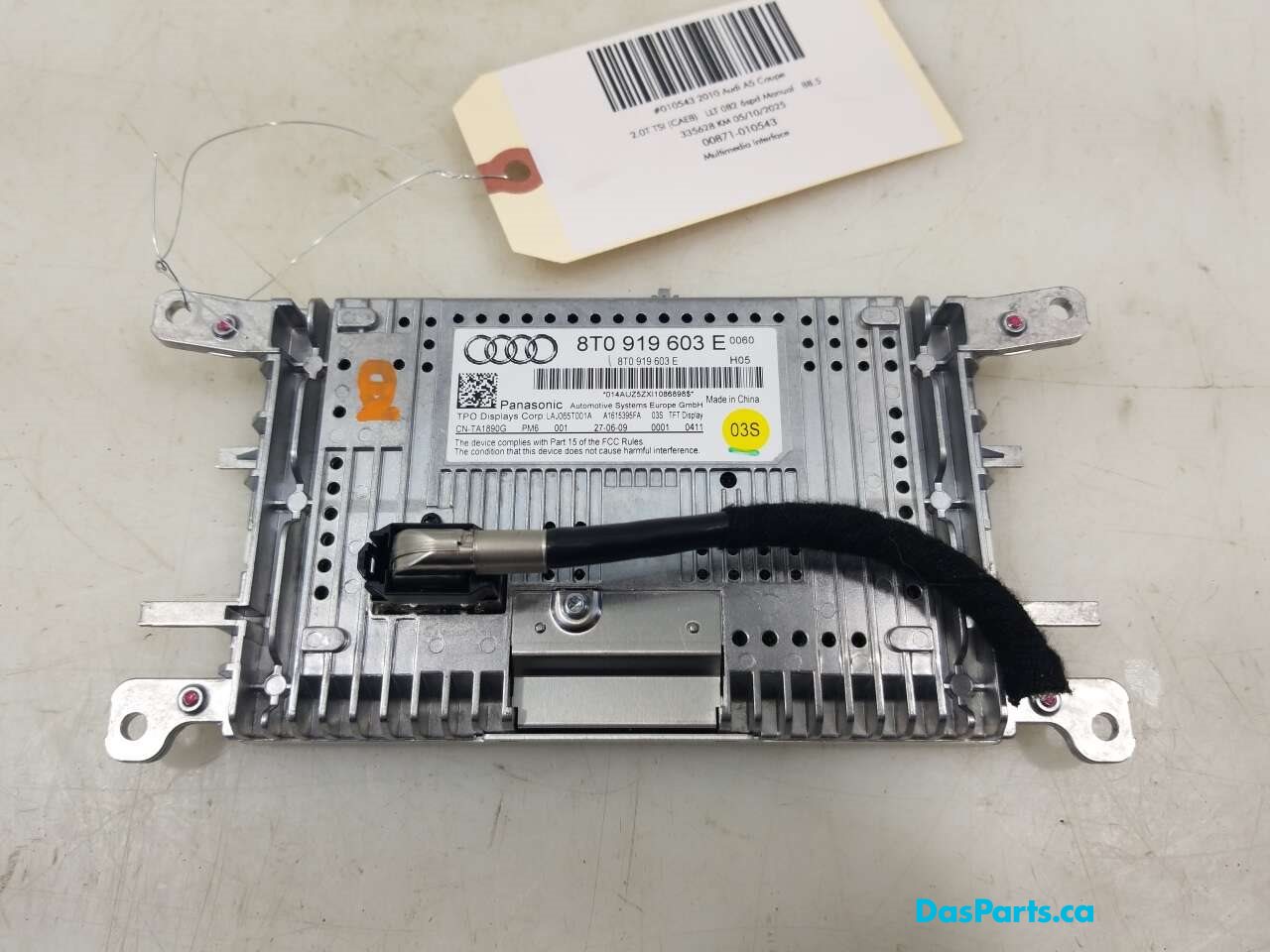 Multimedia Interface