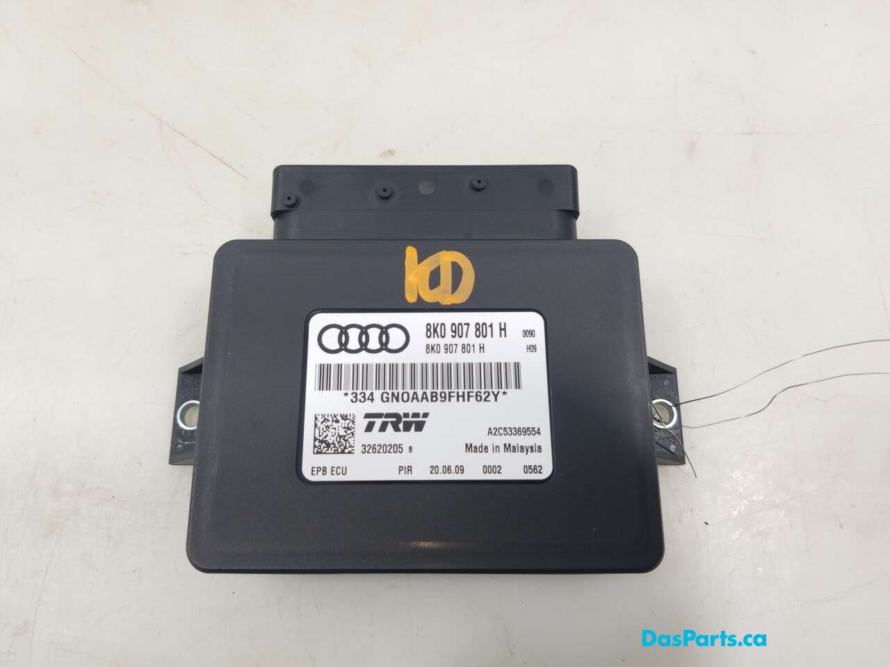 E-Brake Module