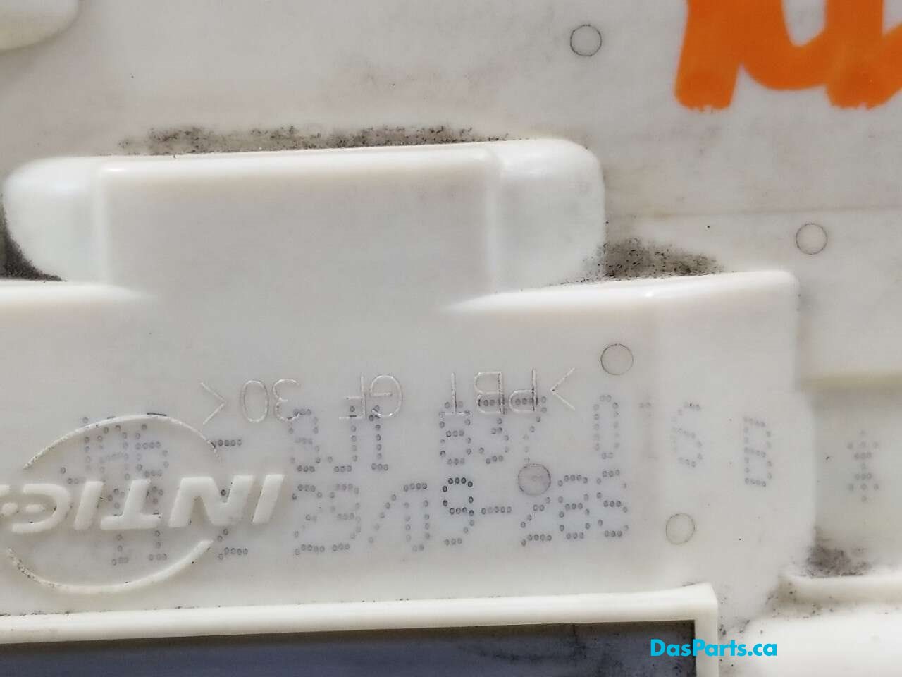 Door Module RF
