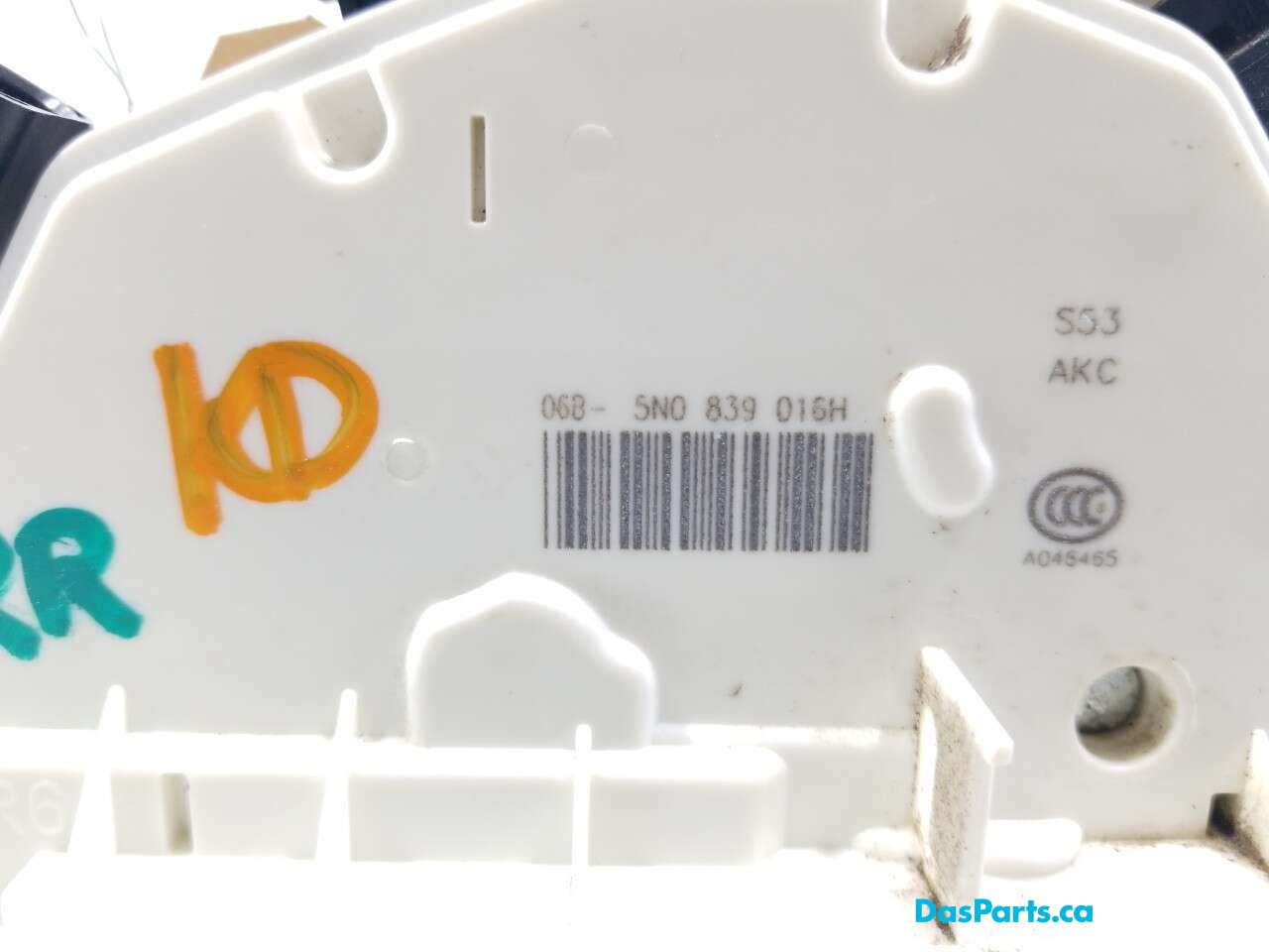 Door Module RR