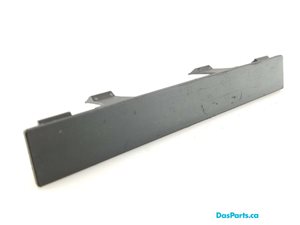 Dash Cupholder Cover Plate