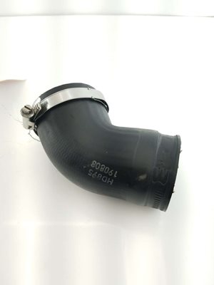 Intercooler Pipe 1