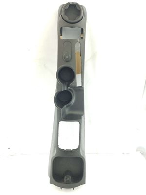 Center Console