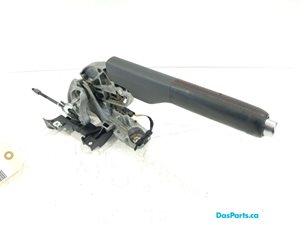 E-Brake Handle