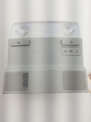 Dome Light Assembly Front