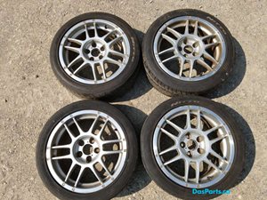 Alloy Wheel Set